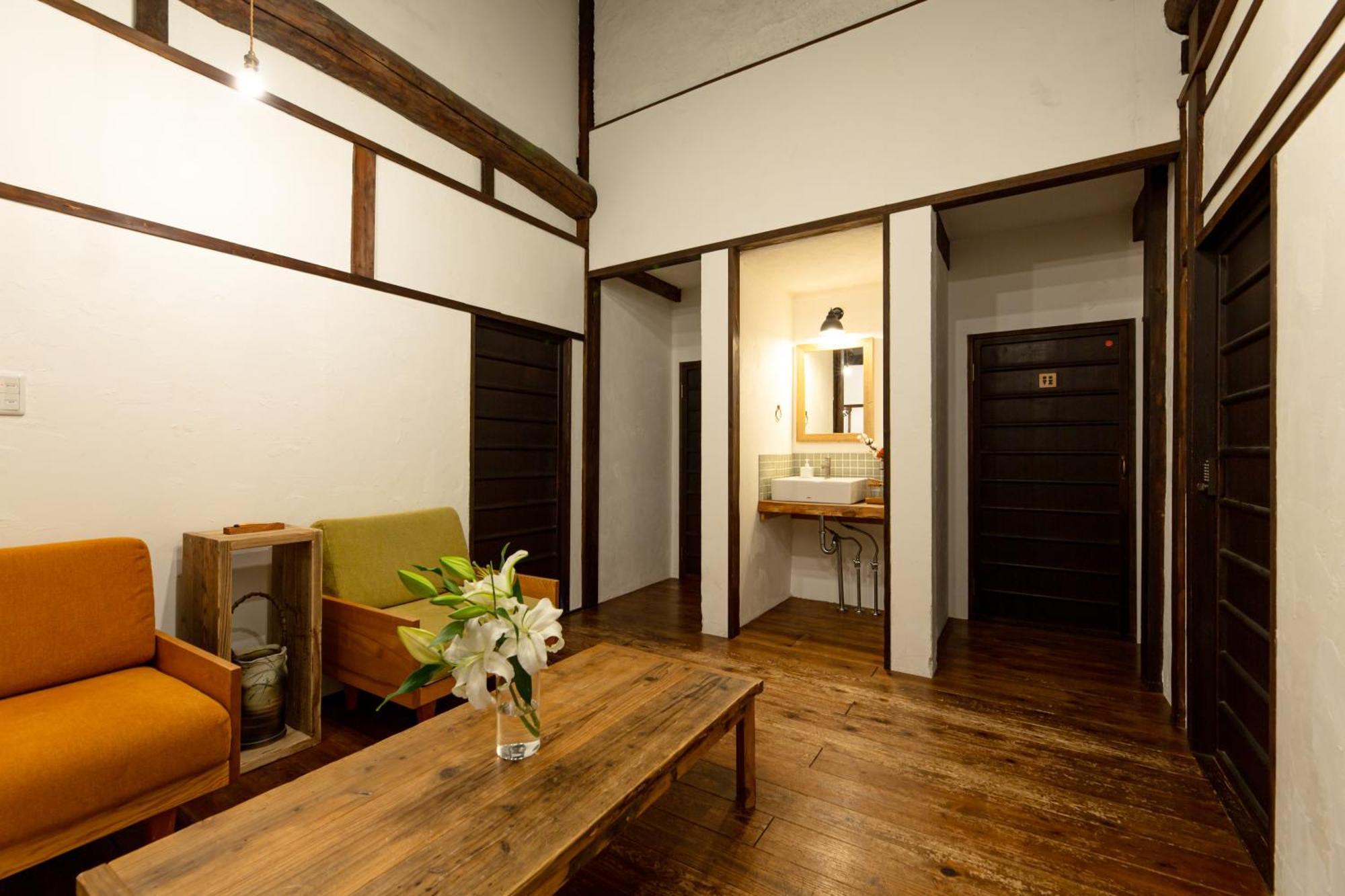 Hachi Casa de hóspedes *